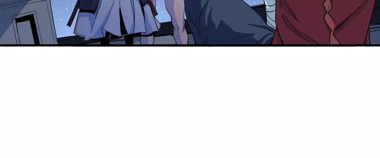第34话 嚣张的拳头(1/2)-第35话