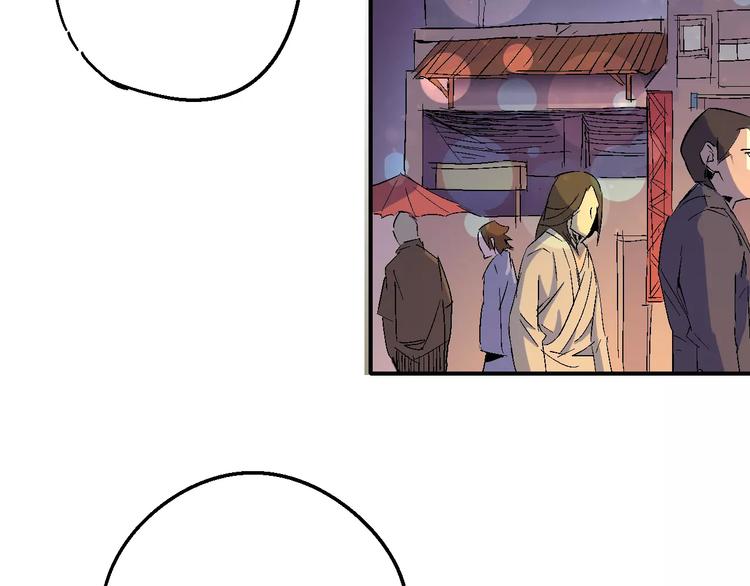 第34话 嚣张的拳头(1/2)-第35话