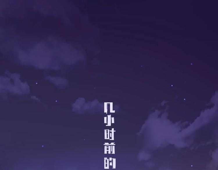 第34话 嚣张的拳头(1/2)-第35话