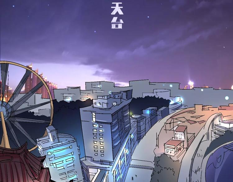 第34话 嚣张的拳头(1/2)-第35话