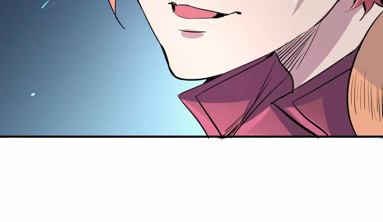 第34话 嚣张的拳头(1/2)-第35话