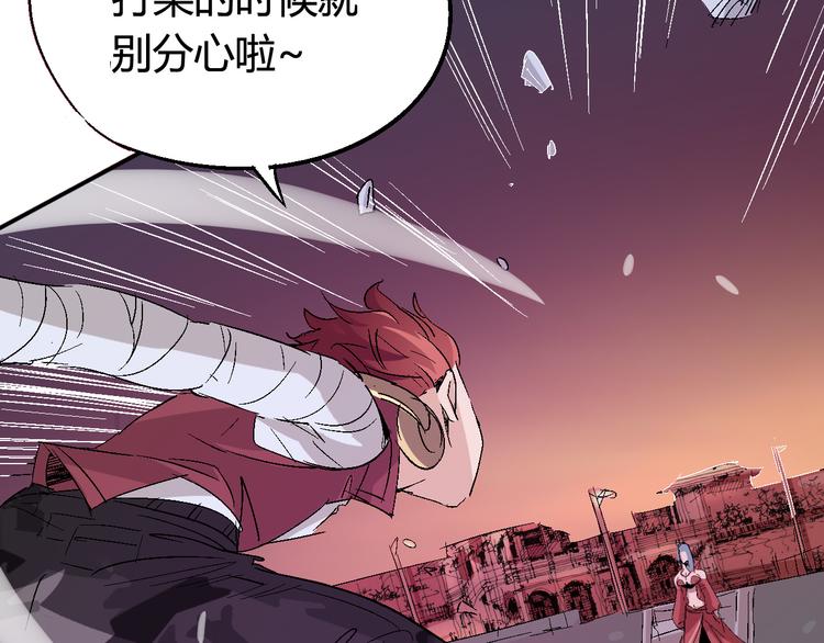 第34话 嚣张的拳头(1/2)-第35话