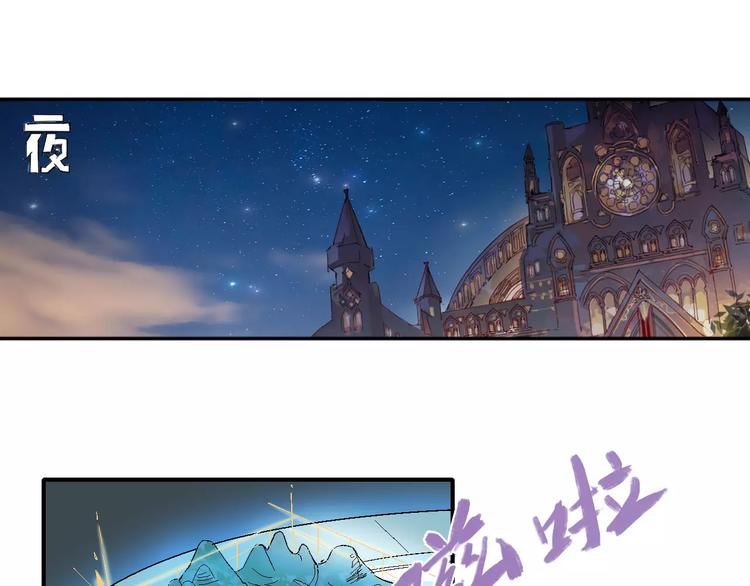 第36话 布局(1/2)-第37话