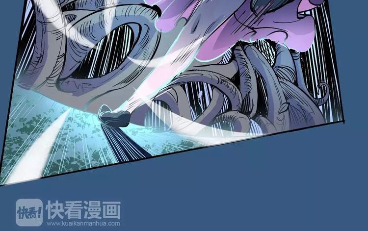 第38话 鏖战(1/2)-第39话