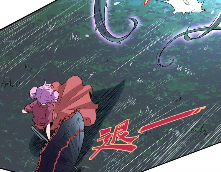 第38话 鏖战(1/2)-第39话