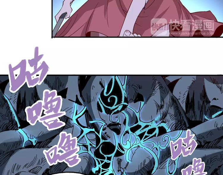 第38话 鏖战(1/2)-第39话