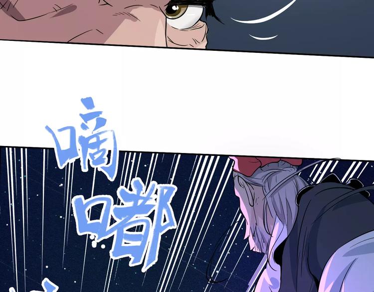 第38话 鏖战(1/2)-第39话