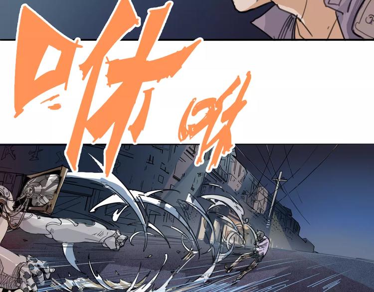 第4话 从天而降的少女(1/2)-第5话