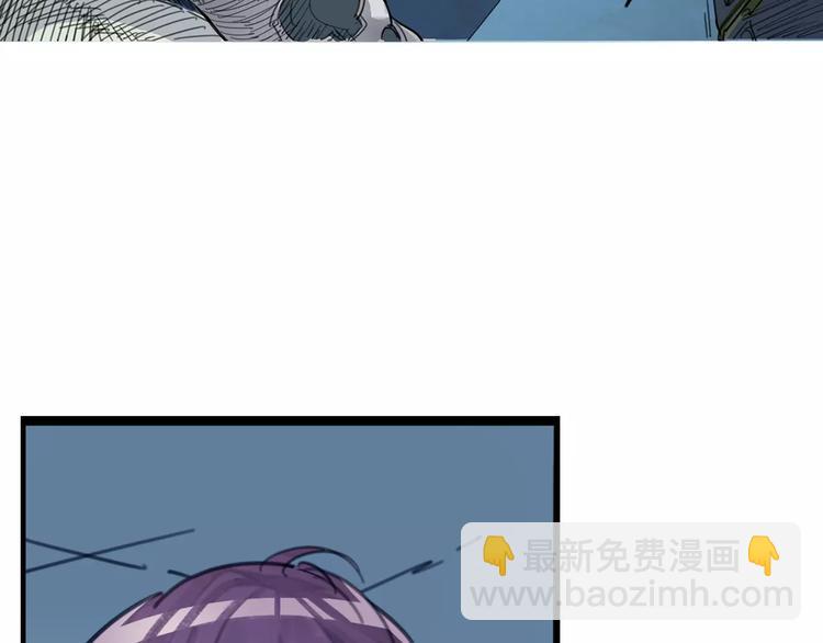 第4话 从天而降的少女(1/2)-第5话