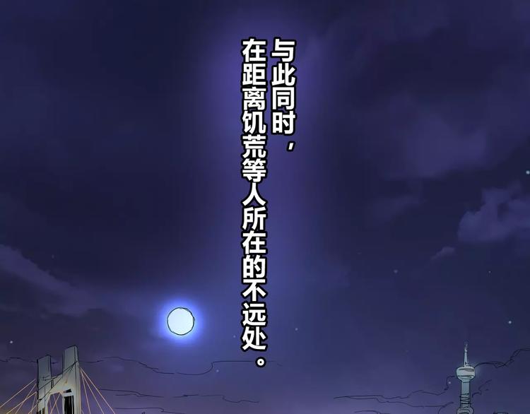 第40话 示弱(1/2)-第41话