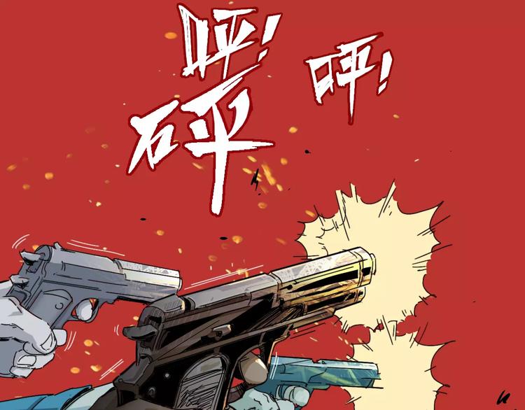 第42话 分析(1/2)-第43话