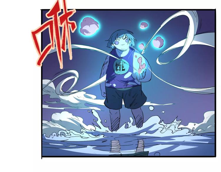 第48话 调查-第49话