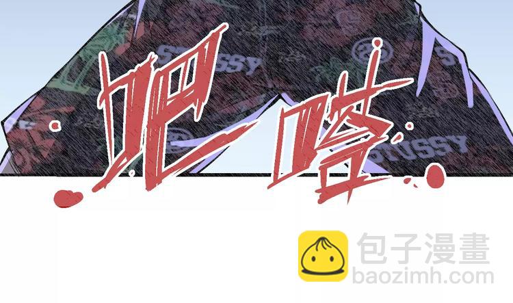 第50话 再会(1/2)-第51话