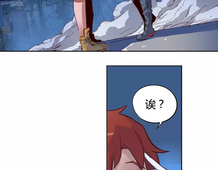 第6话 传送-第7话