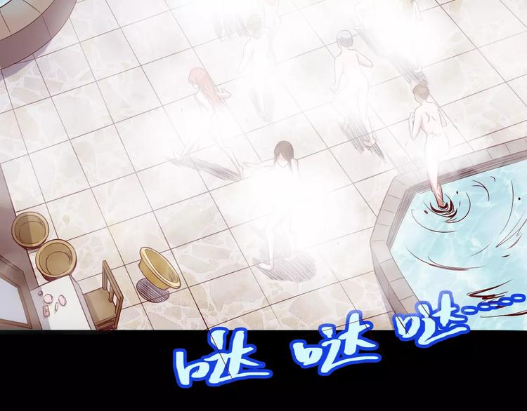 第64话 我相信他(1/3)-第65话