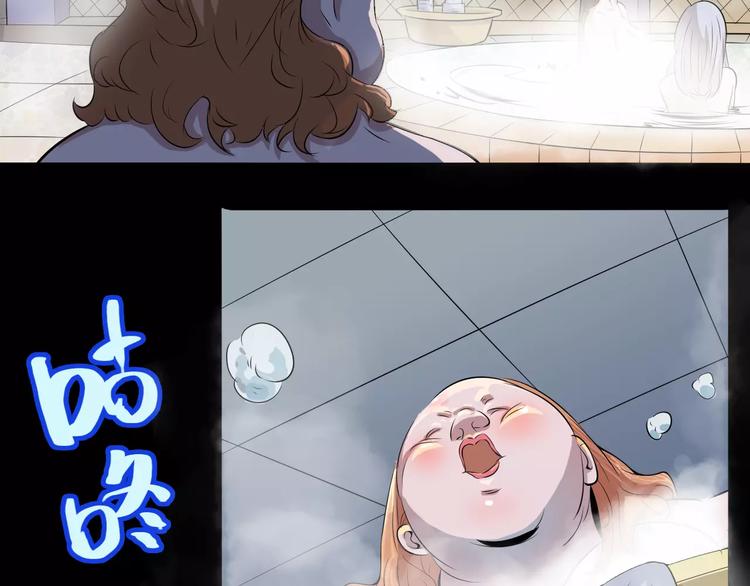 第64话 我相信他(1/3)-第65话