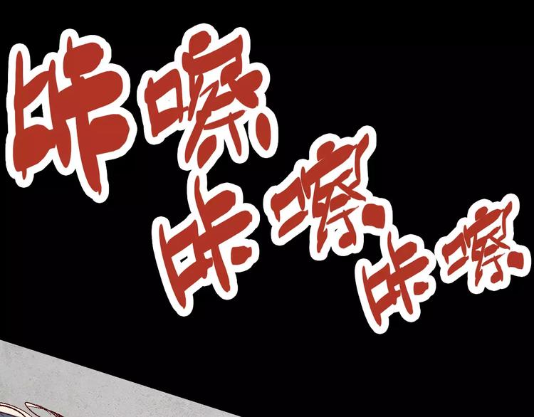 番外 理发师的艺术气息(1/3)-第67话