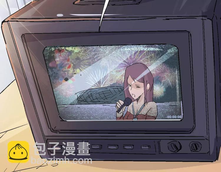 第69话 噩梦童年(1/3)-第71话
