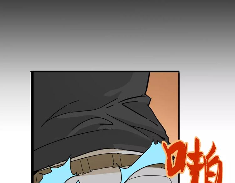 第8话 时间重置(1/2)-第9话