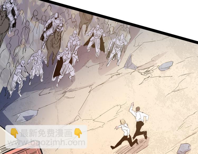 第87话 赎罪(1/2)-第89话