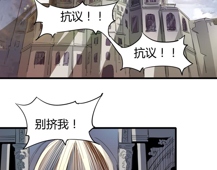第87话 赎罪(1/2)-第89话