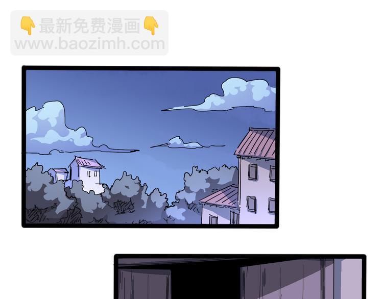 第97话 恶魔纹身(1/2)-第99话