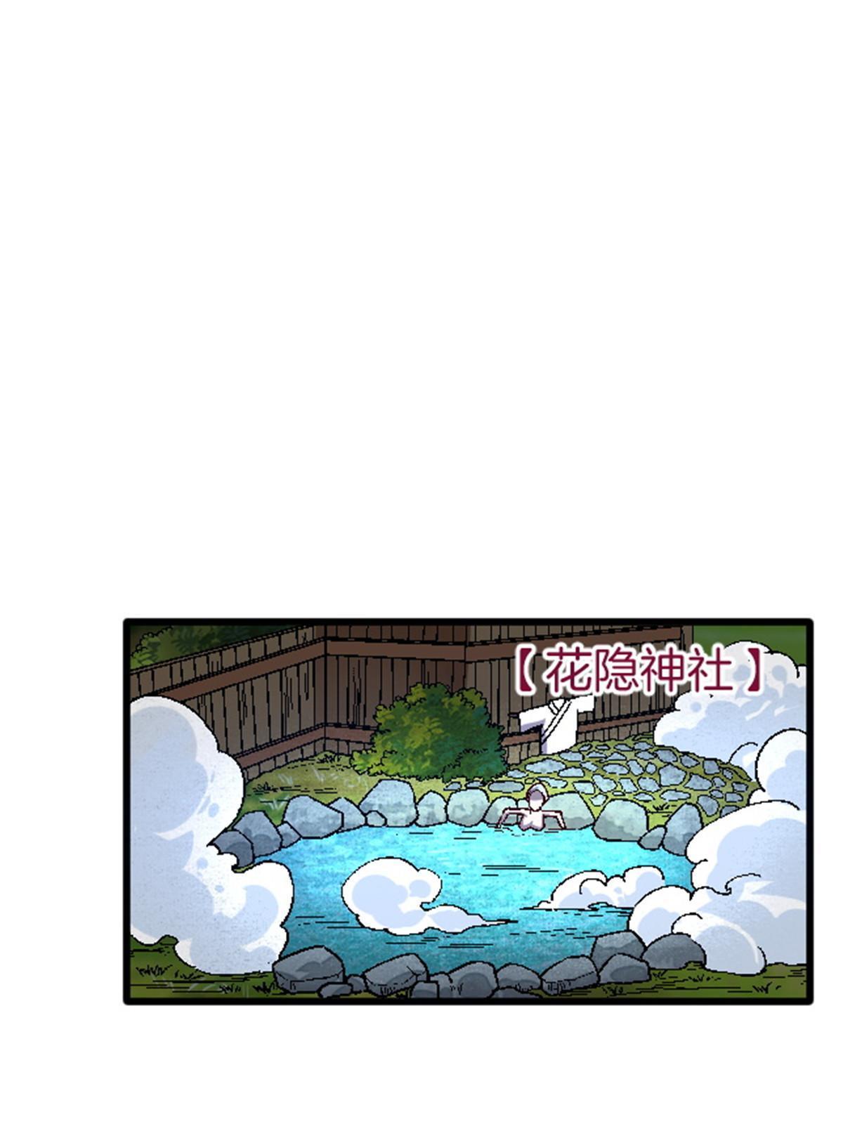 25 金刚罗汉(1/2)-第25话
