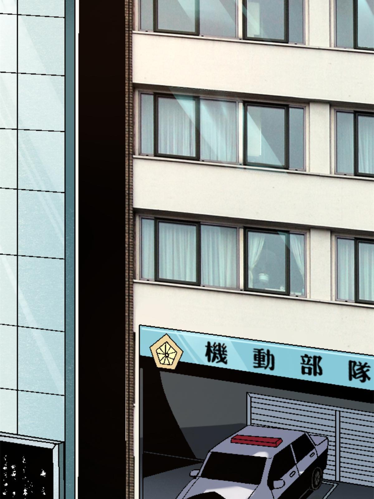 29 墙壁之中(1/2)-第29话