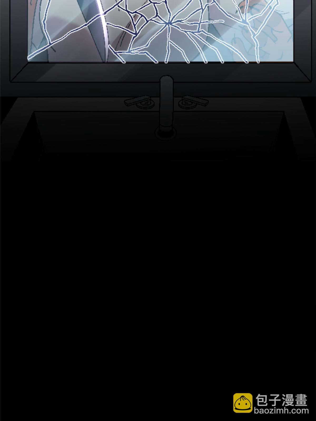 33 研究身体(1/2)-第33话
