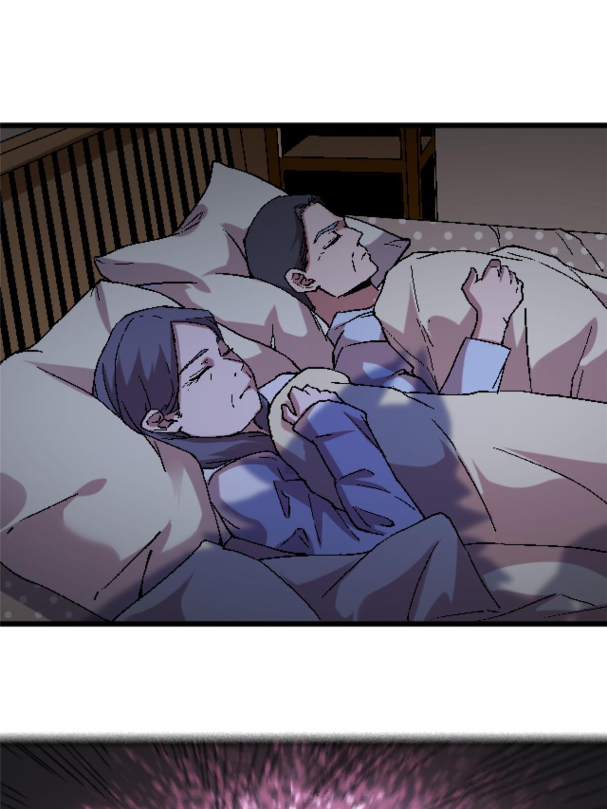 33 研究身体(1/2)-第33话