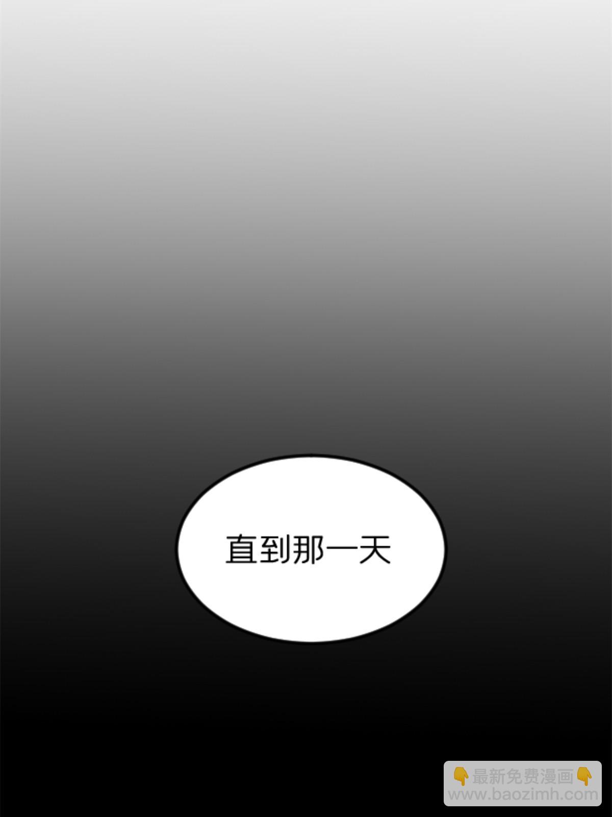 37 花隐神社(1/2)-第37话