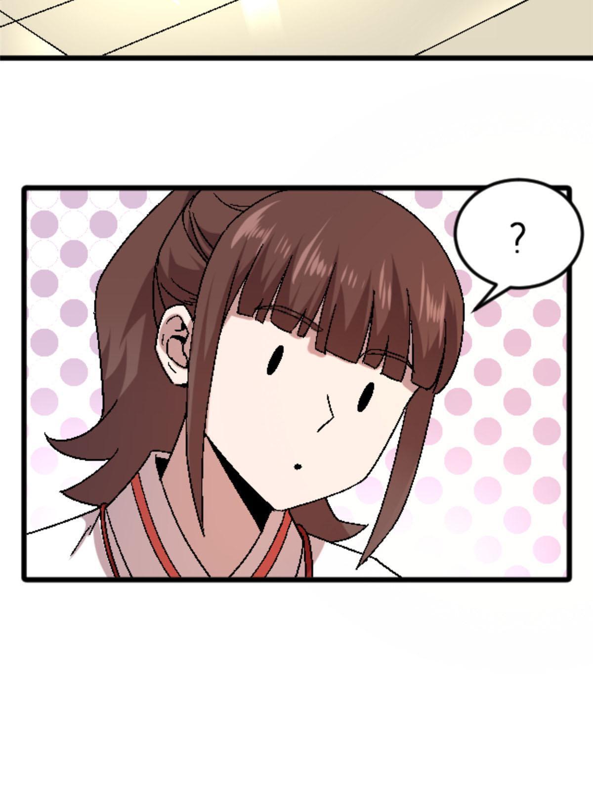45 原来是熟人(1/2)-第45话