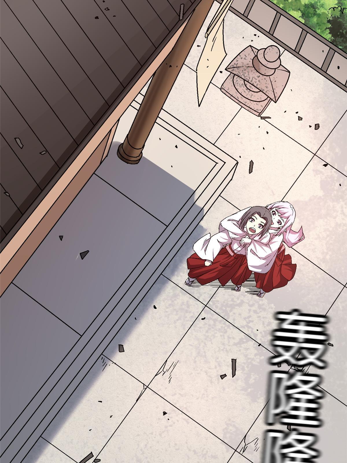 49 复仇(1/3)-第49话