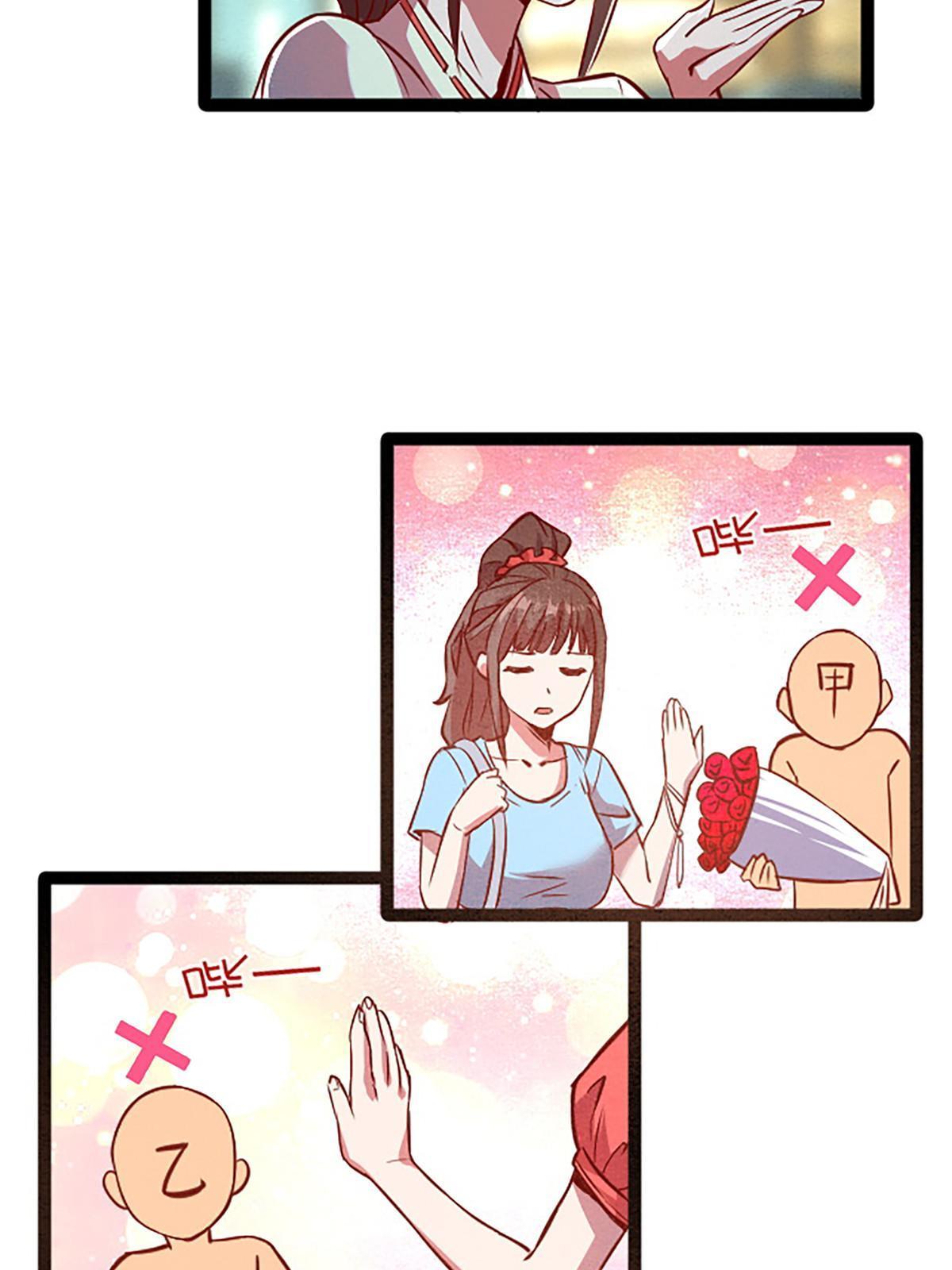 05 除灵&hellip;&hellip;开始！(1/2)-第5话