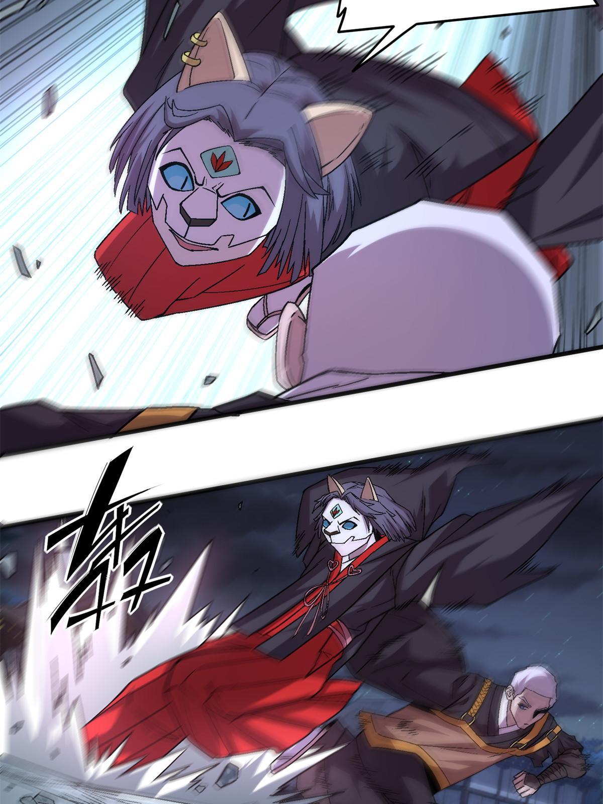 51 魔神(1/2)-第51话