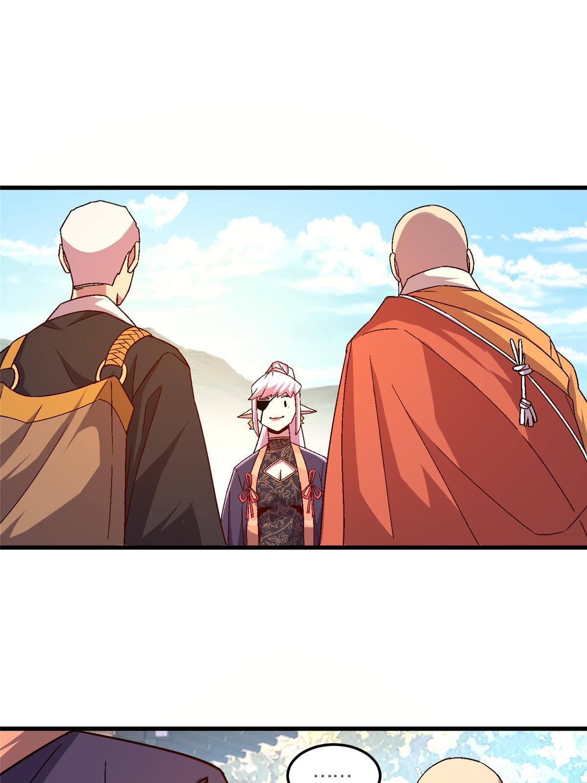 55 一亿两千万？！(1/2)-第55话