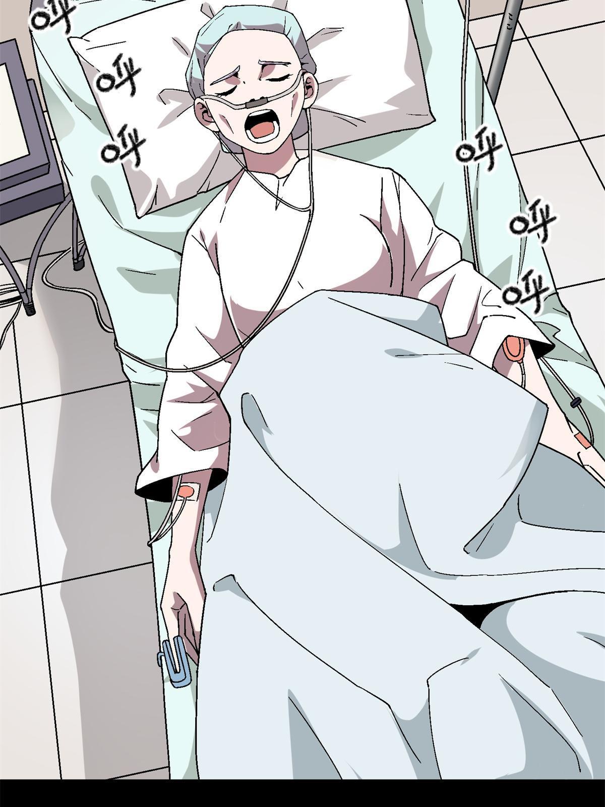 59 人鬼殊途(1/2)-第59话
