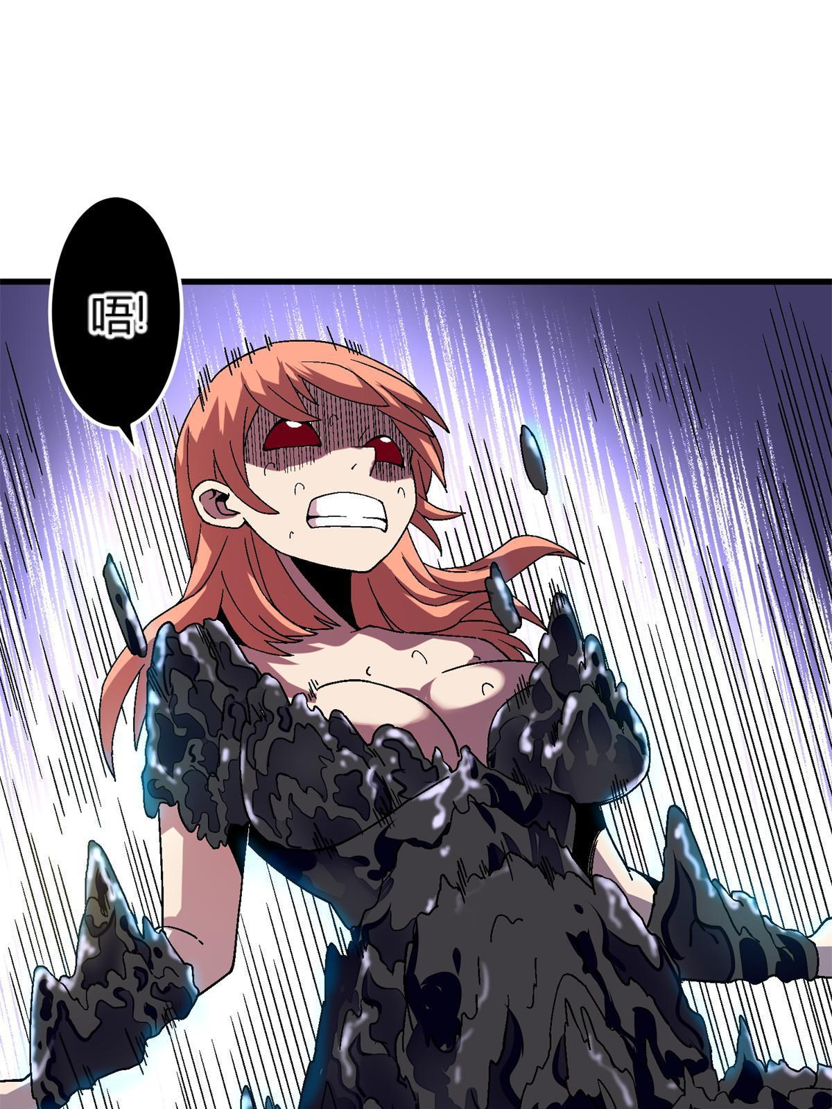 65 普度众生，任重道远(1/2)-第65话