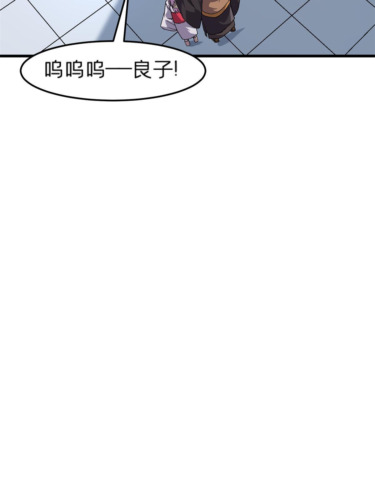 65 普度众生，任重道远(1/2)-第65话