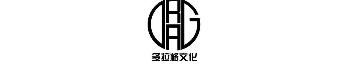 73 毕竟小僧不是坏人(1/3)-第73话