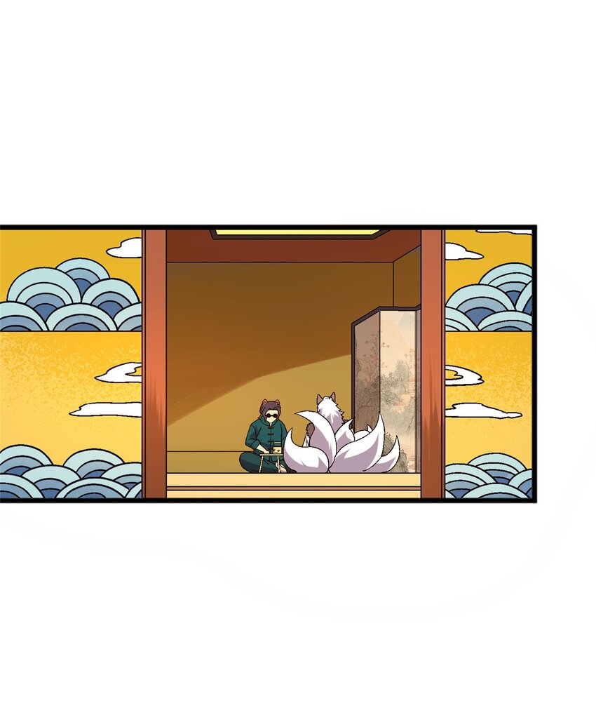 79 你们怎么哭了？-第79话