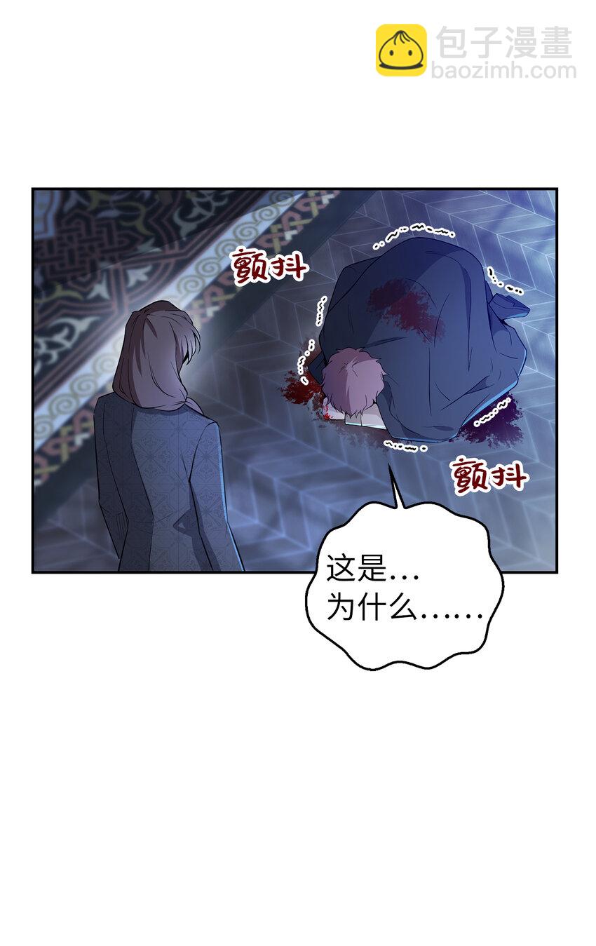 22 &ldquo;甜蜜的祝福&rdquo;(1/2)-第23话