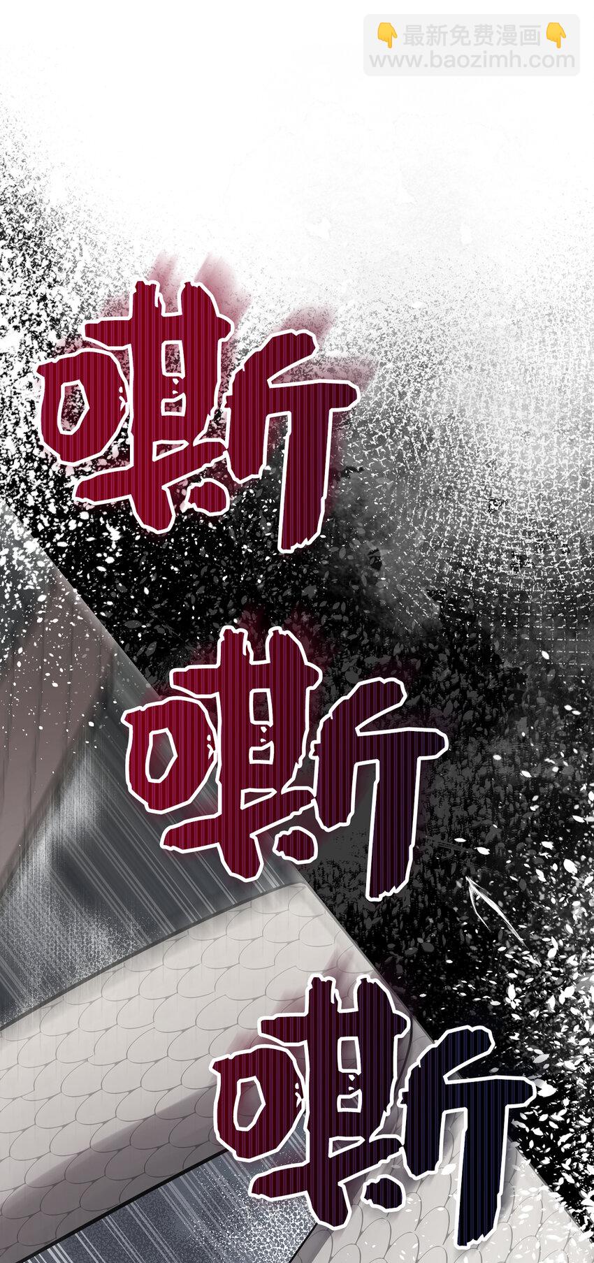 28 谢谢你，哥哥(1/2)-第29话