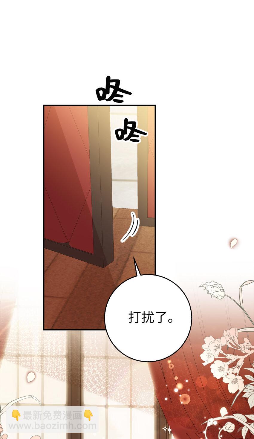 6 和父亲的第一次对话(1/2)-第7话