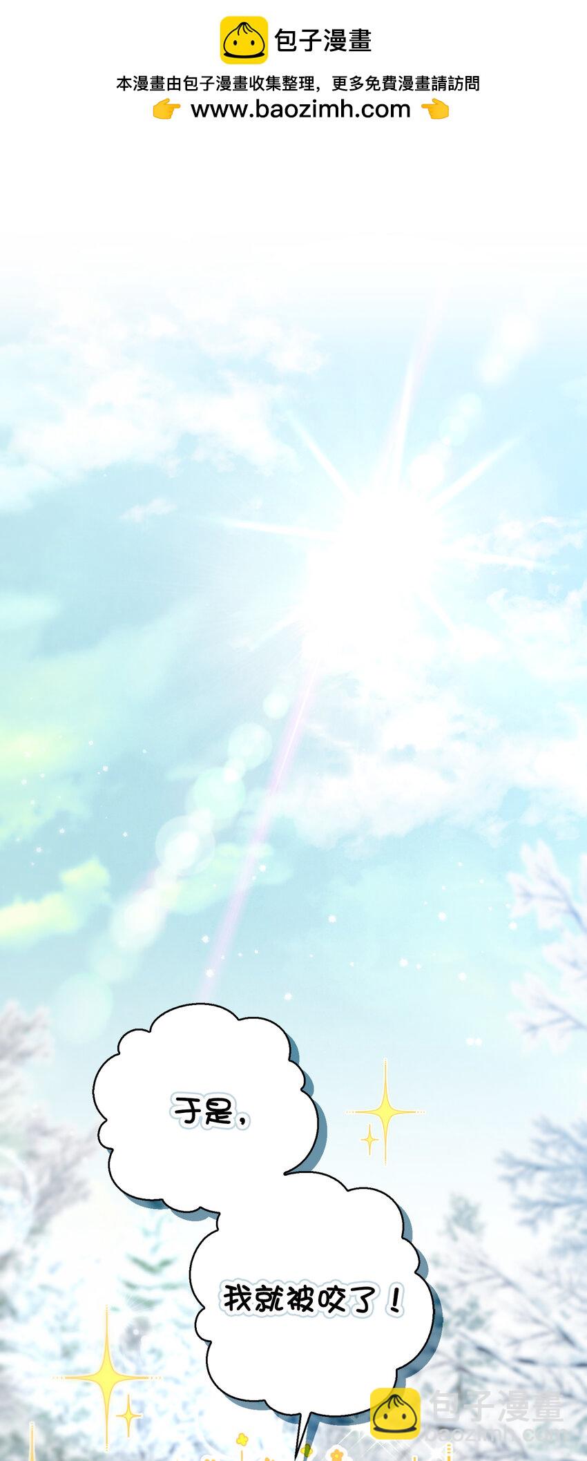 62 第一次觉醒(1/2)-第63话
