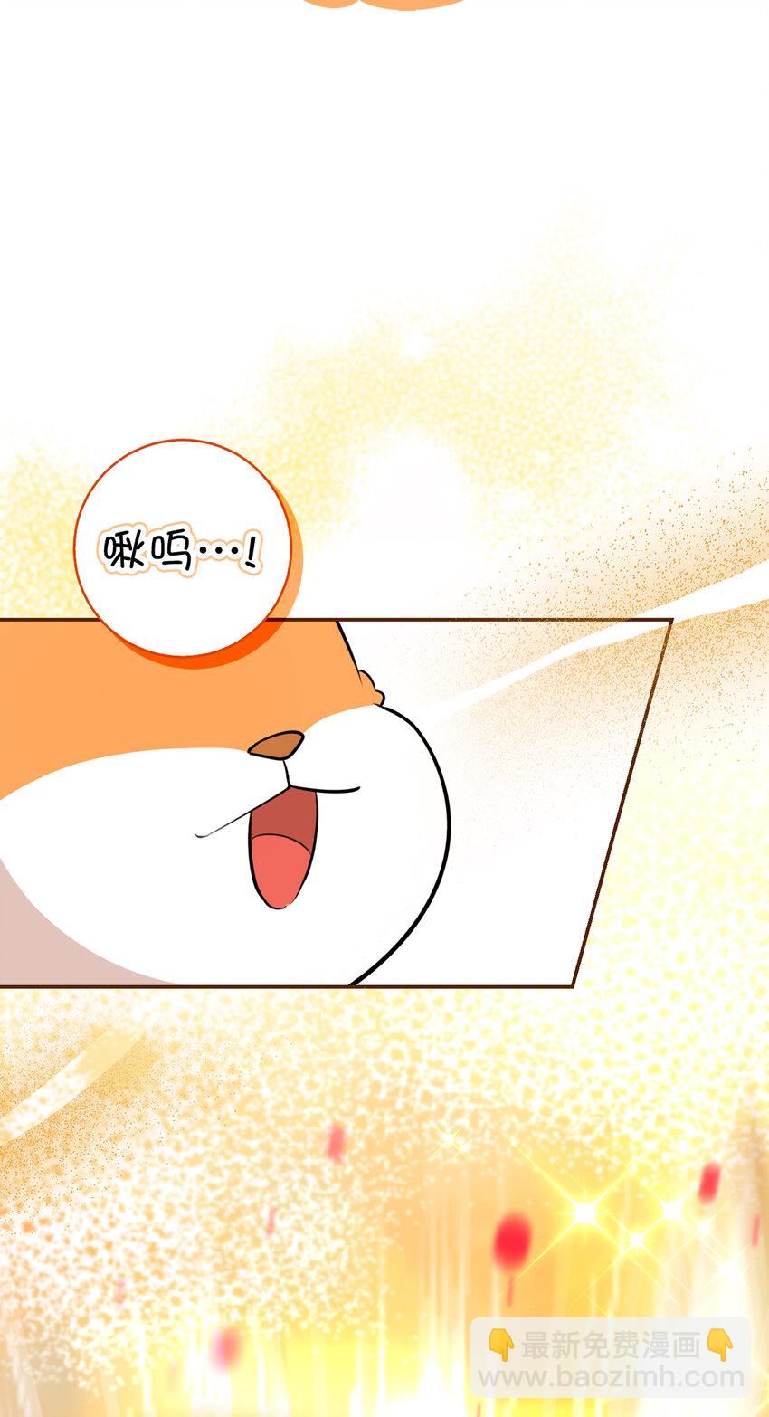 62 第一次觉醒(1/2)-第63话