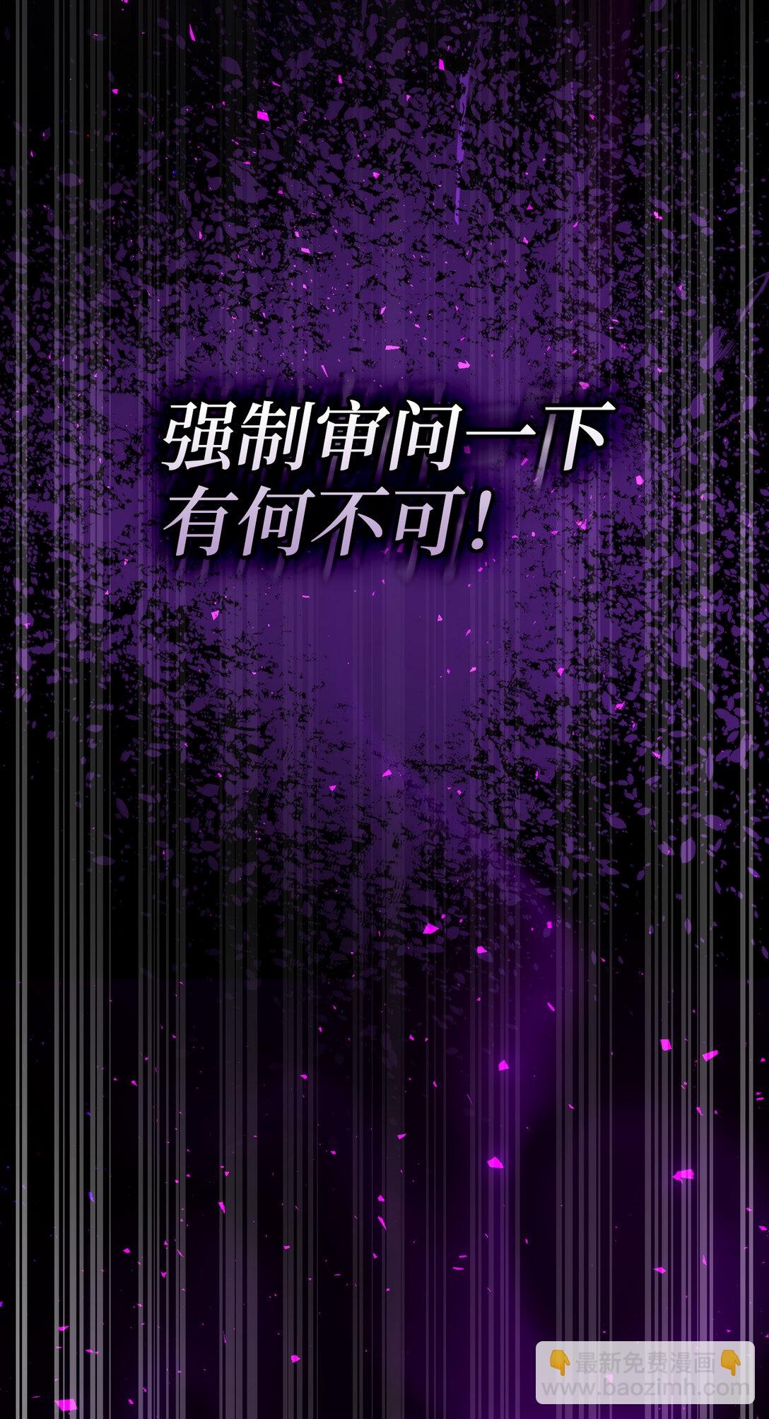 76 令人脸红心跳的脸颊吻(1/2)-第77话