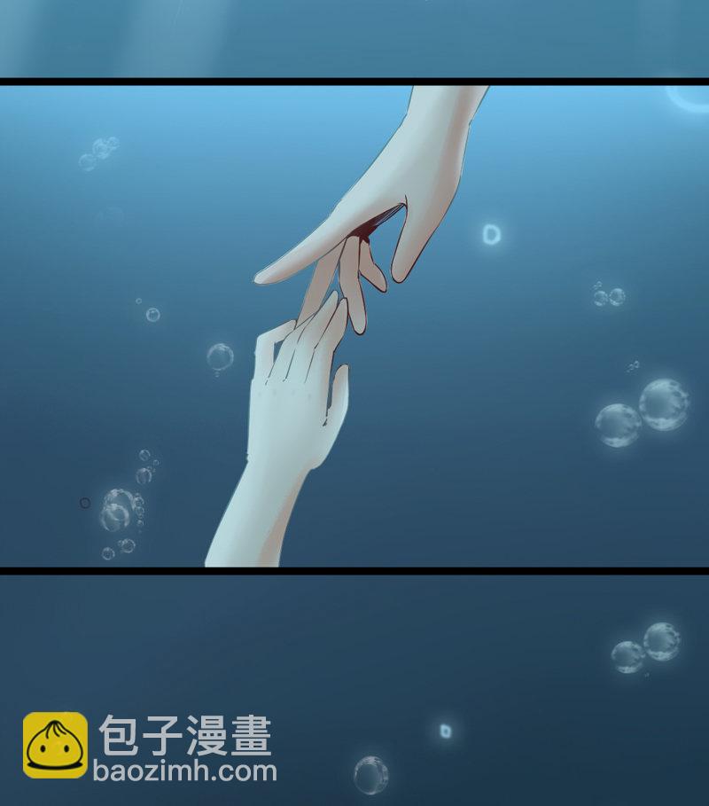 第1话 小友，你长的真俊-第1话