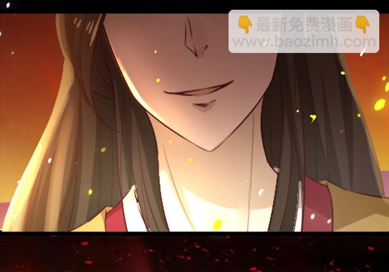 第11话 殿前献技-第11话