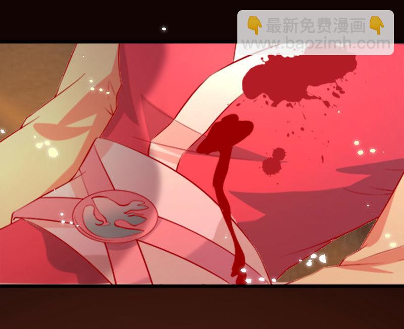 第11话 殿前献技-第11话